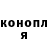 ГЕРОИН белый S Monika