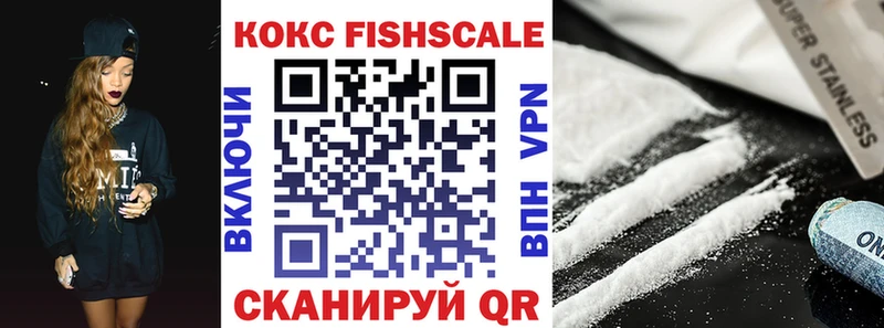 где купить   Старица  гидра маркетплейс  COCAIN Перу 