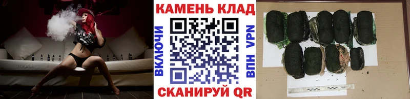 Гашиш VHQ  Старица 
