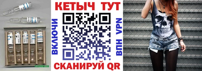 как найти   Старица  kraken онион  Кетамин VHQ 