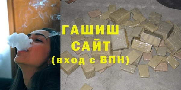 мефедрон VHQ Верхнеуральск
