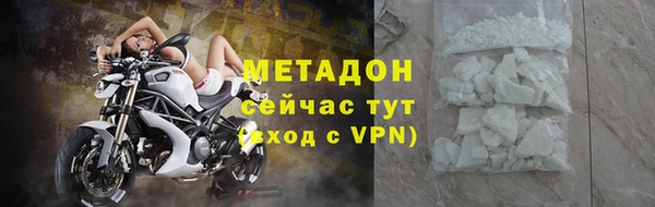 2c-b Семилуки
