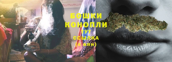 2c-b Семилуки