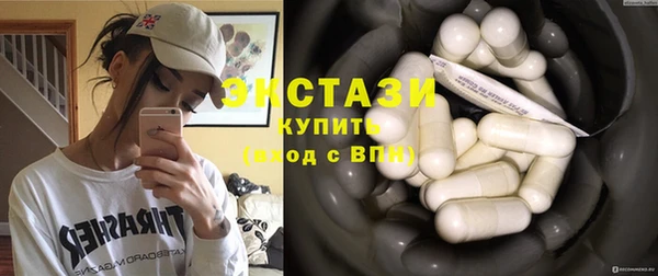 хмурый Бородино