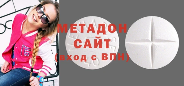 хмурый Бронницы