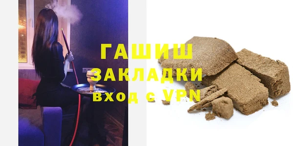 хмурый Бородино