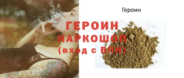 jwh Верхний Тагил