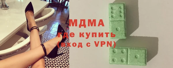 хмурый Бородино