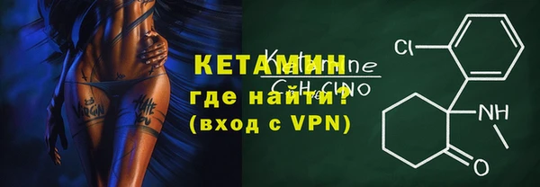 мяу мяу мука Верея