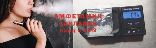 jwh Верхний Тагил