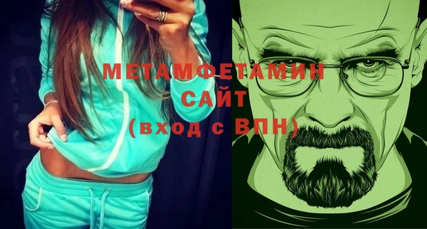 хмурый Бородино