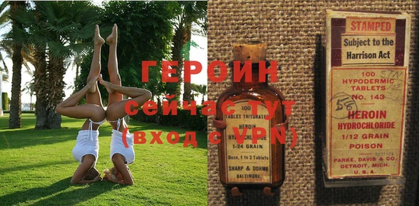 мефедрон VHQ Верхнеуральск
