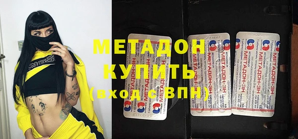 хмурый Бородино