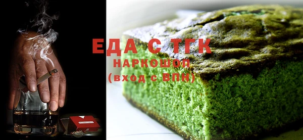 jwh Верхний Тагил