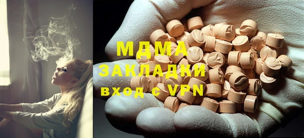jwh Верхний Тагил