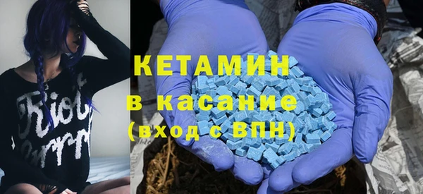 хмурый Бородино
