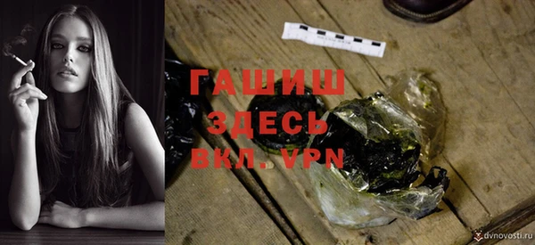 хмурый Бронницы