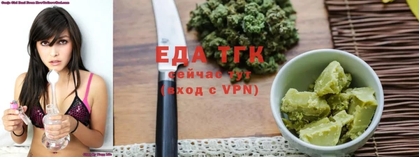мефедрон VHQ Верхнеуральск