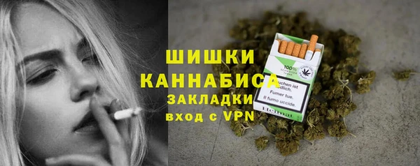 jwh Верхний Тагил