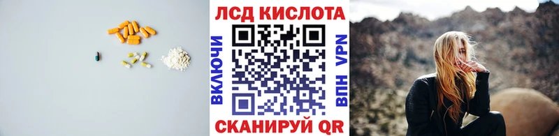 купить наркотики сайты  Старица  ЛСД экстази ecstasy 